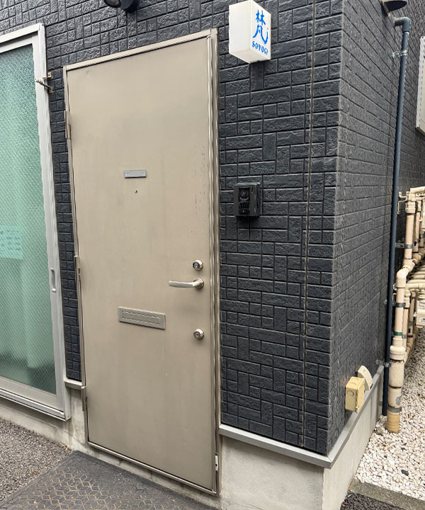 入り口|アクセス